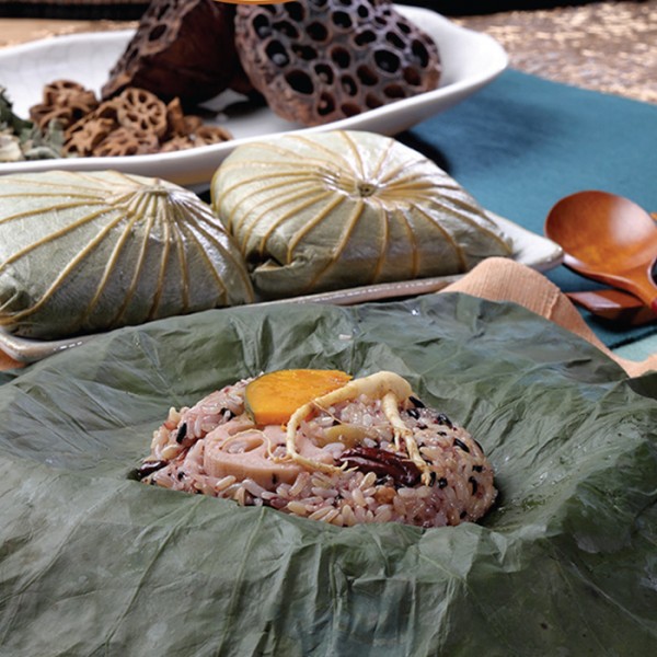 Lotus Leaf Rice